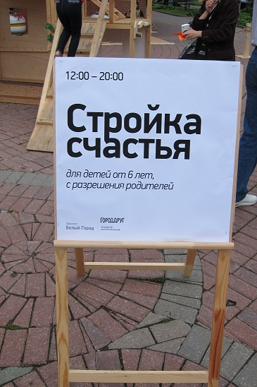 b11101e8e9c0b3a84fcc87fe9df8d5d9.jpg