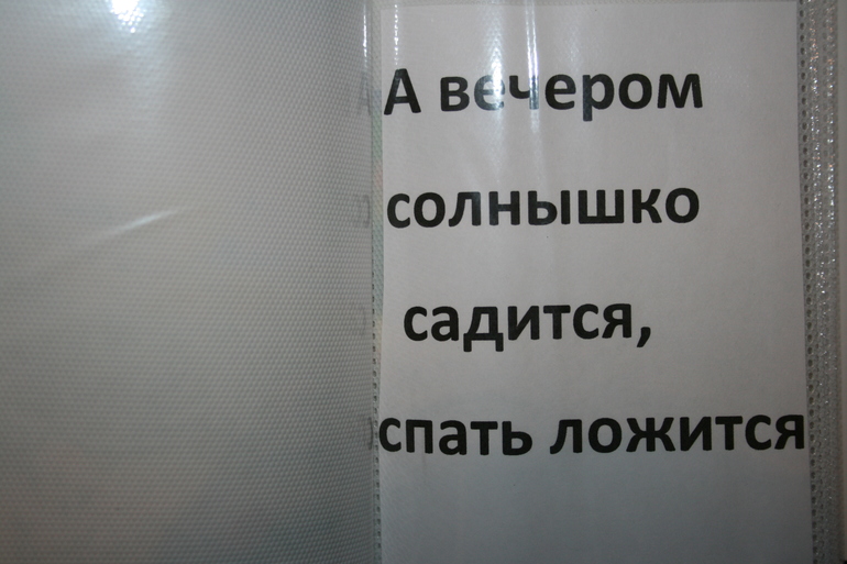 03412a6d80bb8ddac85f7eeeee21ca61.jpg