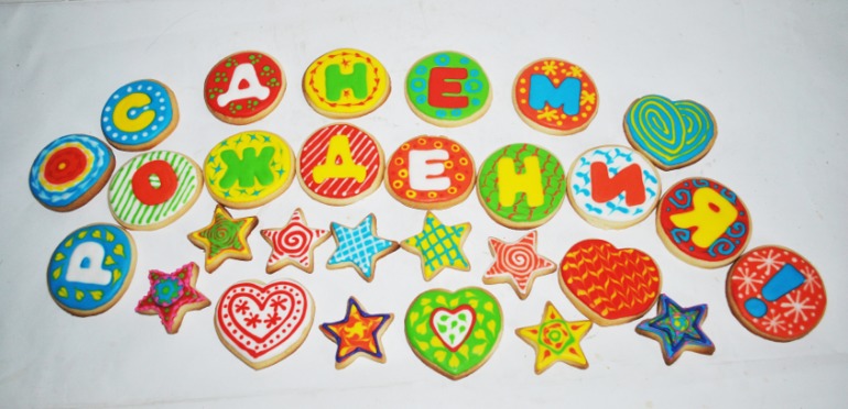 печенье