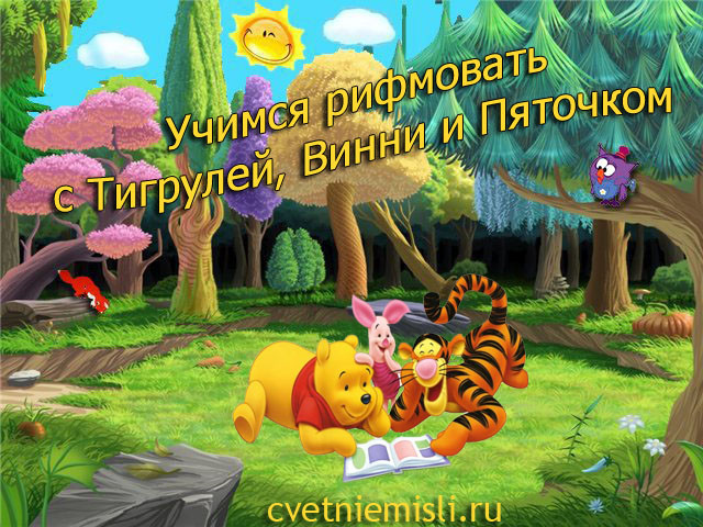 b74b991bad565250daa71583727b6096.jpg