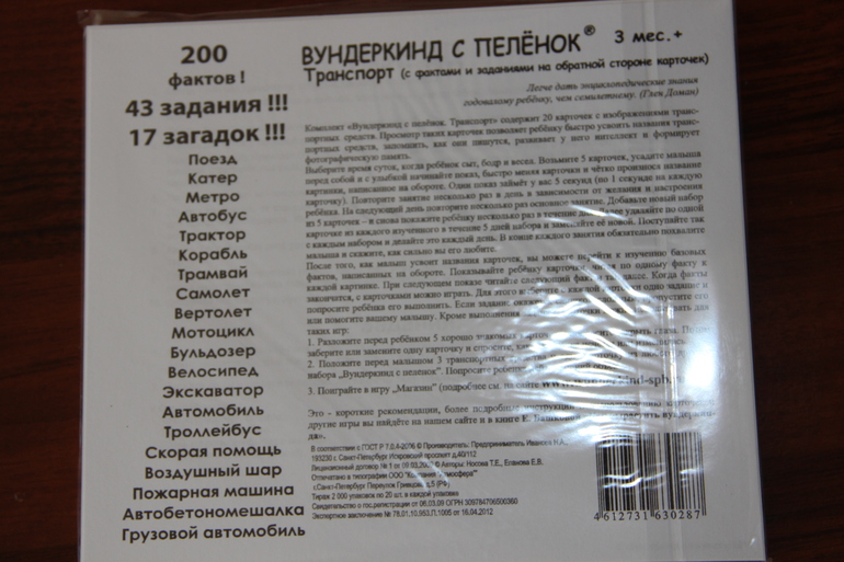 e97dcf5e9a58e4f5f7243543885b9be0.jpg