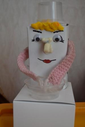 ТН