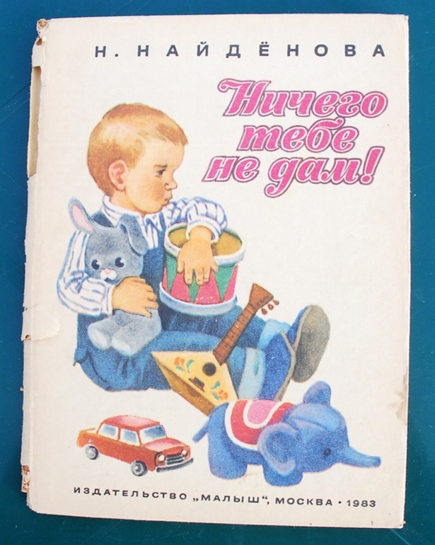 d03a6344076d3cd5f11b582fc6dfbeff.jpg