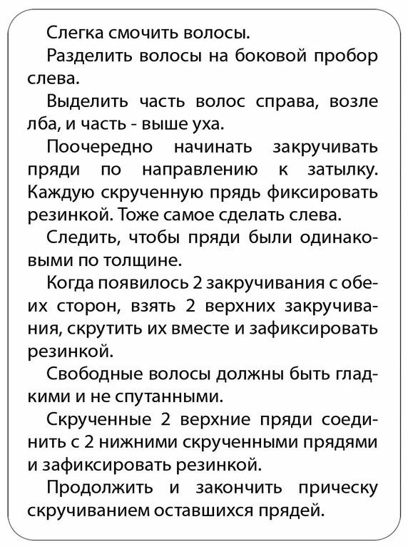 6e3d811ca96e9c88d0e46a19d097c431.jpg