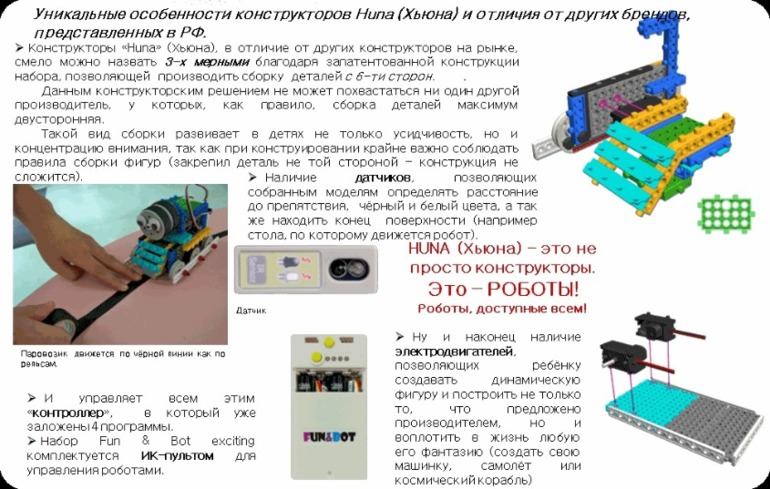 723b2b785a25f873498e41e0db3e49da.jpg