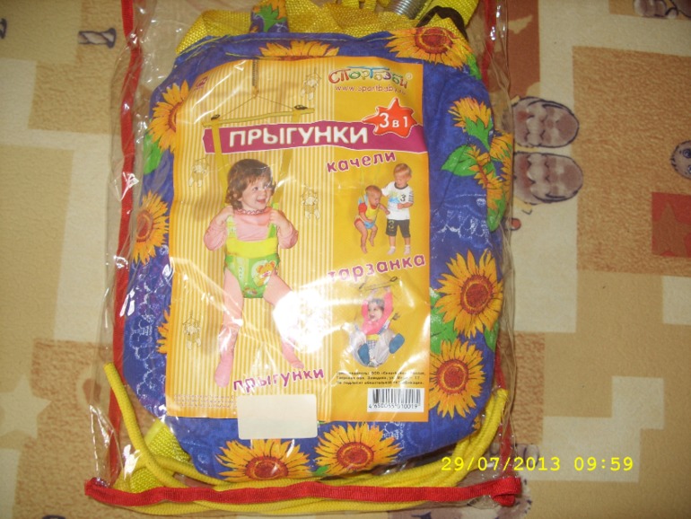 34be2a51e6a5f9b9a7a2ecc5e522d7cd.jpg