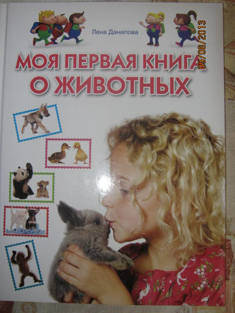 17a136748e295950fac4fb5f5cca85ef.jpg