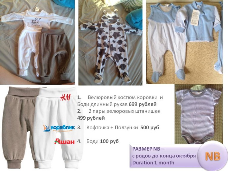 74f10a2c27575f6ddab242107d190937.jpg