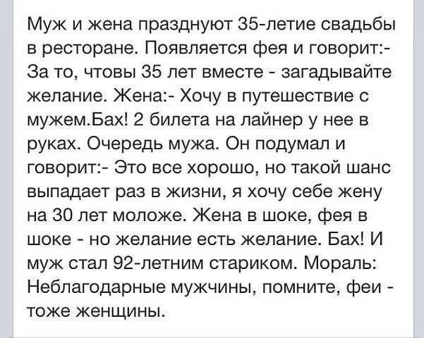 80413f88be1ac8ed5c26056cf1cad17c.jpg