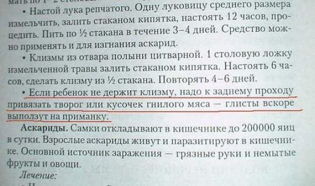 9bba94483d9795213cfe92e9d9da30ed.jpg