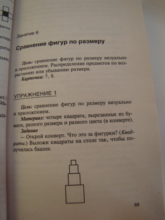 f1b3d326104123ec0f2ece8c407872c5.jpg
