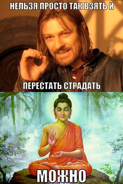 Мудрости:)