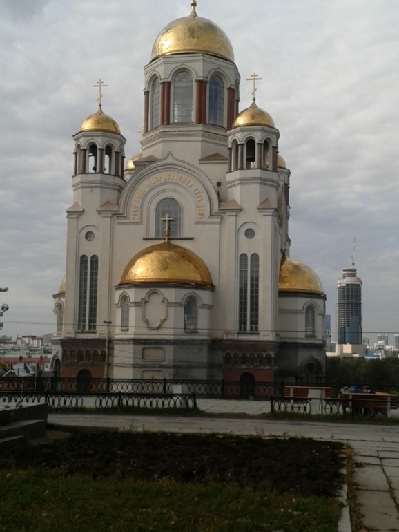 к святому месту
