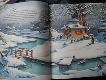 Зимние (новогодние) книги для чтения