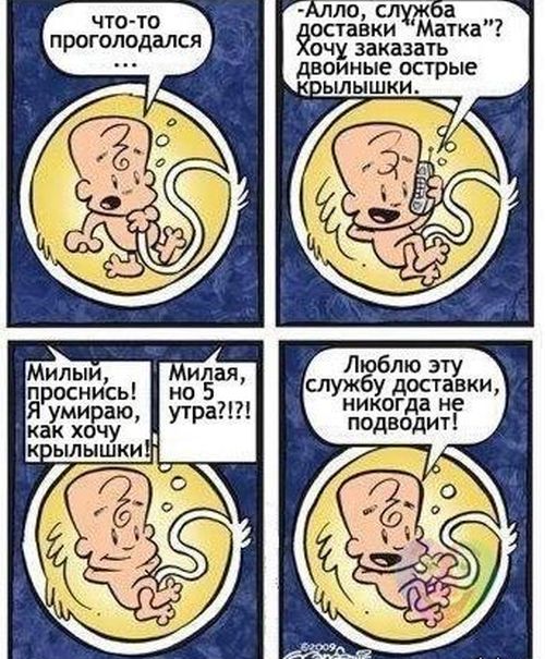 8ba4677b45ecd52e1b9b660aae91aa2d.jpg