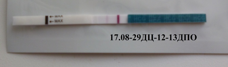 769068bdd25f1367c6cd3a2f41a4e0d0.jpg