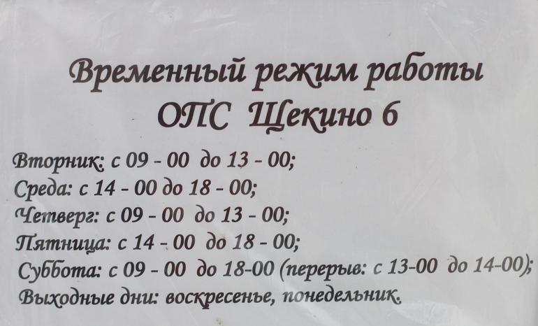 d459d1bc51172e8aa84dac56e0c20c36.jpg