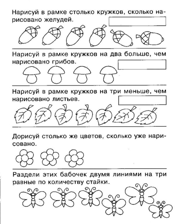 bf6f29171d5c87076554303f764a8fc9.jpg