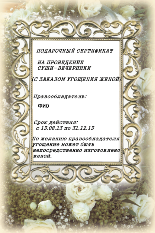 75ab70f7d5285980a6f35ac42163b561.png