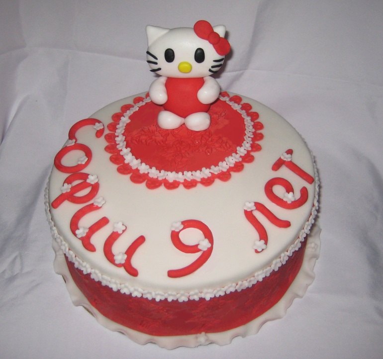 Hello Kitty