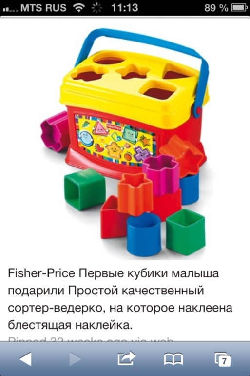 f426d5981b8d4fba7e3c8764102769c4.jpg