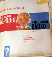 a95c6c50a6d56fd939fd493d924987fb.jpg