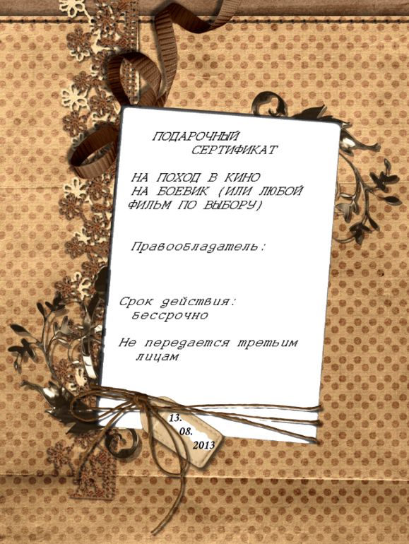 f7a234941a5068d99c2e255b50172f4b.png