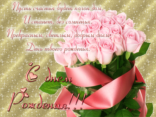 34624de3ed0edb993253841e6c6d565e.gif