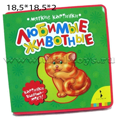 7d8fdccf78d47425c744d793099b2cec.jpg