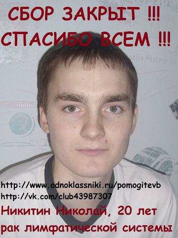 63b1349aa08b20670dd0d3a1db2bb861.jpg
