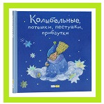 Книжные хотелки (чтобы ничего не забыть). Сейчас и на вырост.