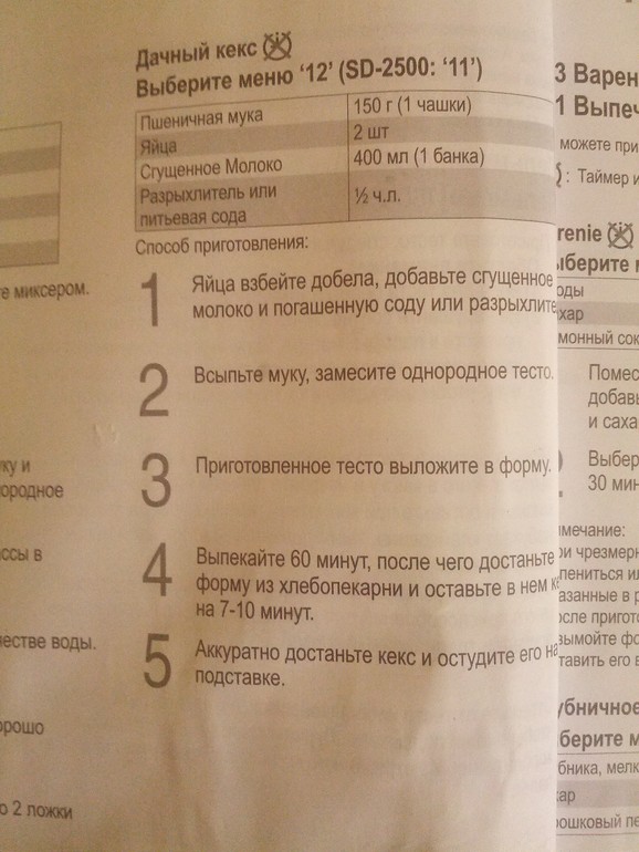 79502e908d4a275e3aaf43b851003e66.jpg