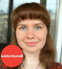 Меняю аватарку