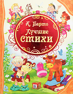f6b4118c50a56f1e096cfae72557a1ed.jpg