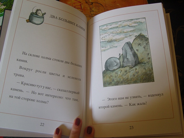 Ура! Книжки приехали)))