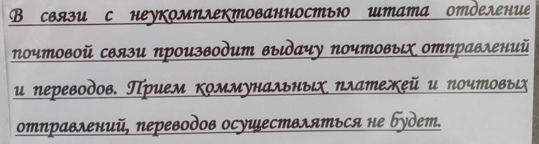 e2dfe69ebf7d96faaa6be3fd9ef81b1b.jpg