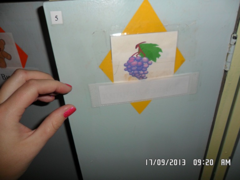 Адаптация в детском саду!