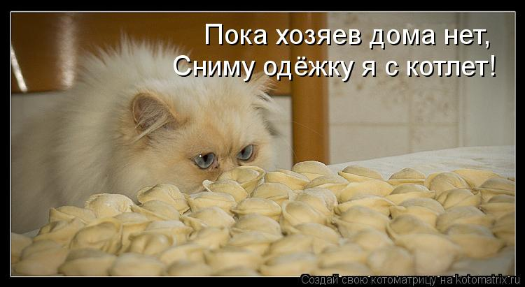 25bec57f7f0cea1f0567bdd5d73471f0.jpg