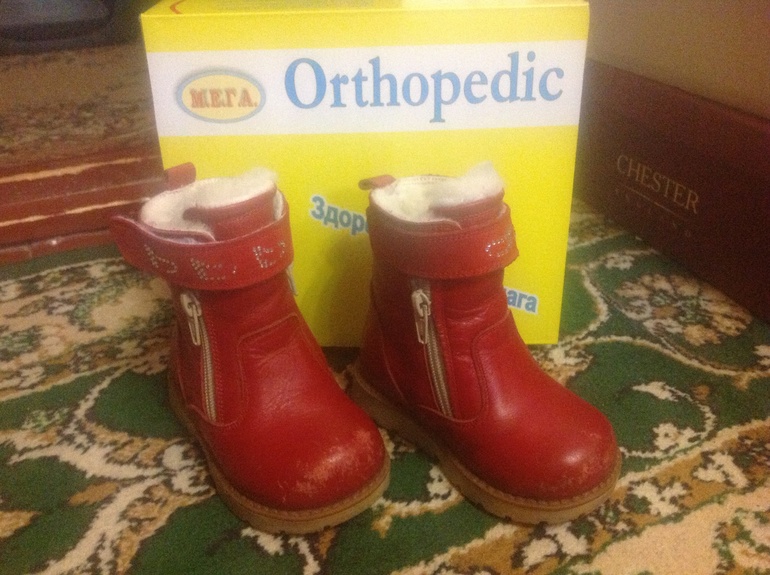 Зимние сапожки Мега Ортопедик