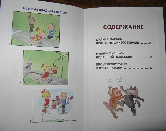 e0e61d47be5ae160ddd0cb2e9f8aa3fe.jpg