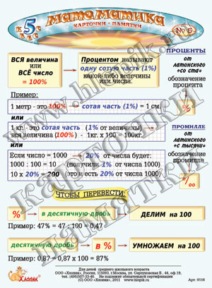 fb34f85868f30e33ae423f86edcd912d.jpg