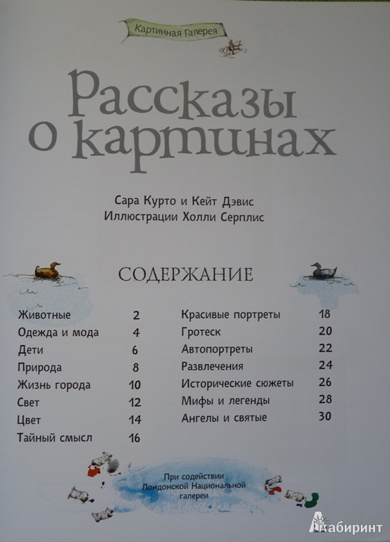 f7c52cc853e077dc0fc856be68159e46.jpg