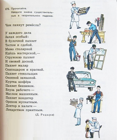 a023f5eb129fbb12912fdb59b3b0b3ba.jpg