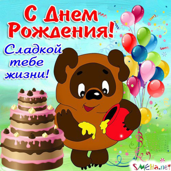 6434b05fc3939811169b245970d5a7b3.jpg