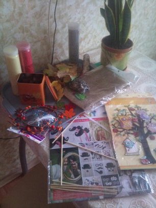 Осеннее...