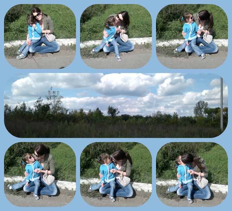 Небо