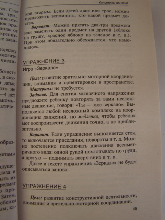 86bb65e12e1b5ec05fb5c49d75ac0eb2.jpg