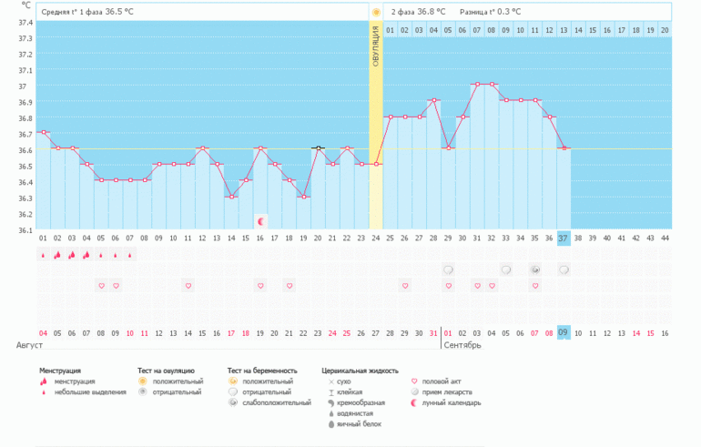 9fba6591b4e92835e74cc339aaa2acf6.gif