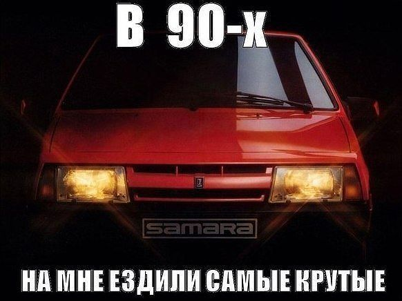 для настроения (много под катом)