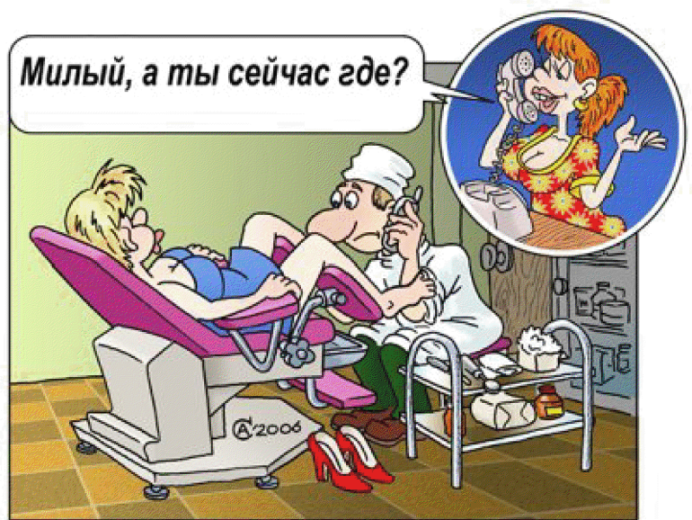 Первый визит в роддом!